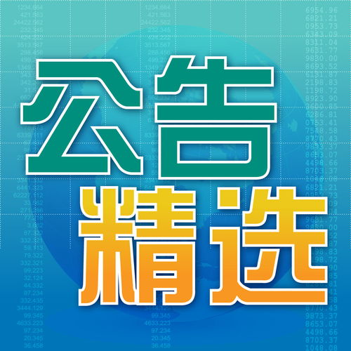 数字广告发布 2020年9月4日的行业转折与创新实践