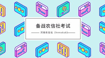 2018五大行春招信息汇总 招5200人，数字广告发布，持续更新中