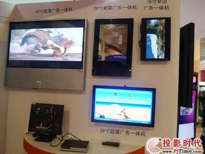 一言科技盛装亮相上海数字标牌展，领跑数字广告发布新纪元
